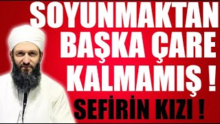 Youtubede İzlenmek İçi̇n Yapilmasi Gereken Şey Nedi̇r ? Sefi̇ri̇n Kizimi Olalim Hüseyin Çevi̇k