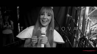 Тарабарова - Добре з тобою (Львів 2019 ) Ukraine Song Project