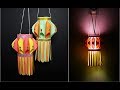 DIY - How to Make Paper Lantern for Diwali and Christmas Decoration | Akash Kandil Making