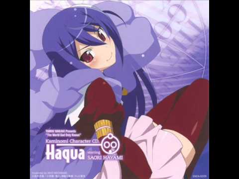 『Ai no Yokan』 (Haqua Ver.)