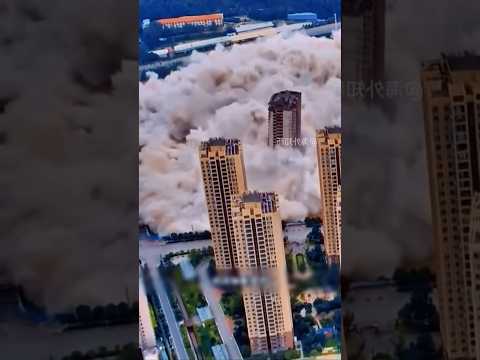 😱Самый опасный способ сноса зданий
