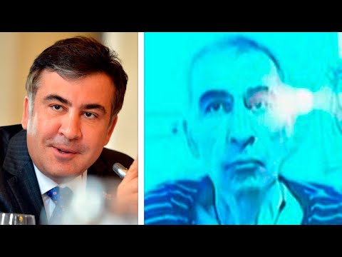 Михаил Саакашвили умирает? Бывший президент Грузии стремительно теряет вес
