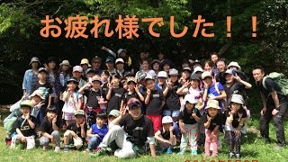 ２０１６ 打ち上げグルメハイキング  Mcrew Dance Studio