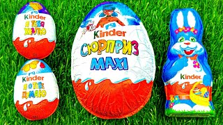 Chocolate Kinder Surprise MAXI Egg Opening | Satisfying ASMR for Sleep &amp; Relaxation