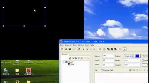 linsn led display control system video