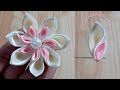 satin ribbon flowers/flower tutorial/handmade crafts