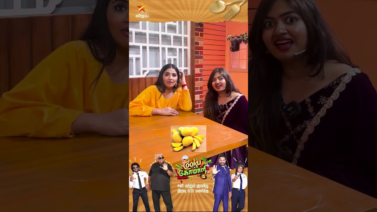 Zoya in parallel universe 😂 |  | Cook with Comali 5