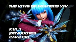 KOF XIV Kula win quotes (English)