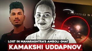 Kamakshi Uddapnov : She came home but disappeared Porvorim, Goa