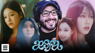 BIG GIRLS MAKING MONEY! | Reaction to aespa 에스파 'Better Things' MV