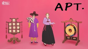 APT. 아파트 국악버전 ROSÉ & Bruno Mars