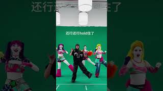 Just Dance 2026plus   Gnarly By Katseye  behind The Scenesraw