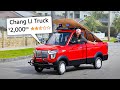 We bought the cheapest truck from china