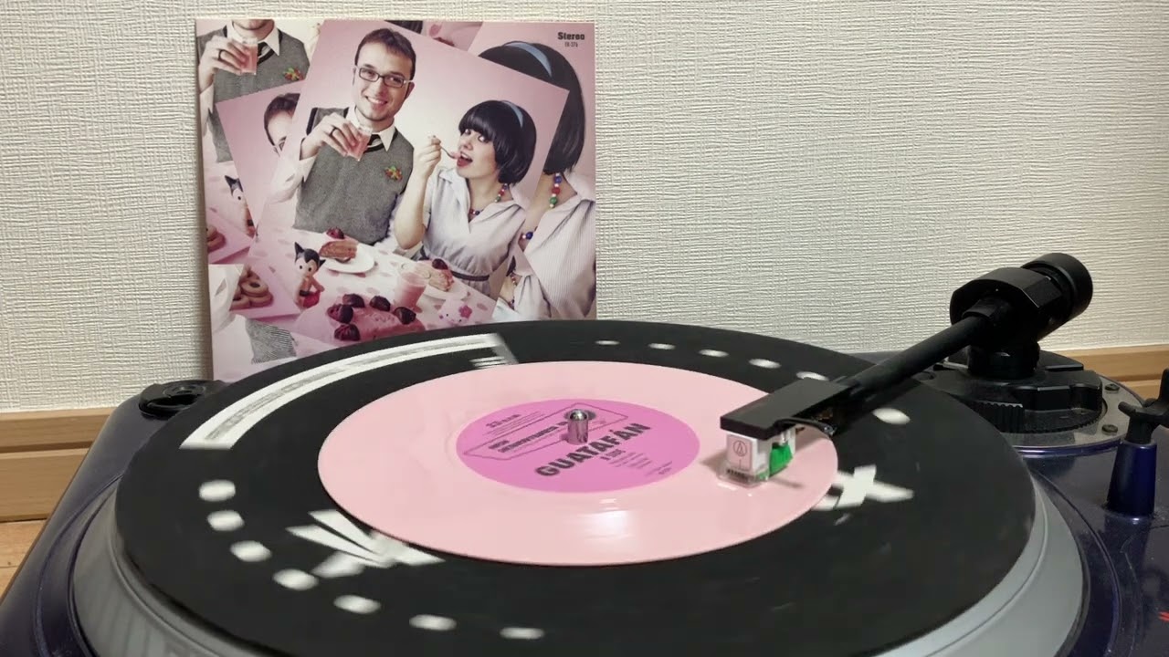 Guatafán - Como Un Fan (7") La Casa Azul Cover