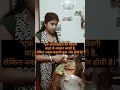 Aap bhi apne sapne fir se jeena chahti hai To abhi follow karein, milkar ek nayi shuruaat karte hain