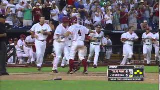 South carolina baseball defeated texas a&m, 5-4, in their opening game
of the 2011 ncaa college world series on june 19th. senior second
baseman scott wingo ...