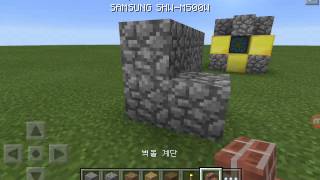 상황극with스노우 (웃김) screenshot 3