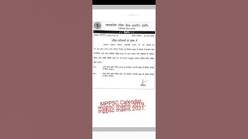 MPPSC Calendar - for mppsc mains 2019 and mppsc 2021 | #mppsc #mppscmains #palwarstudy