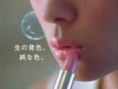 伊東美咲-7