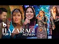 Top 5 hazaragi songs in barbud music        