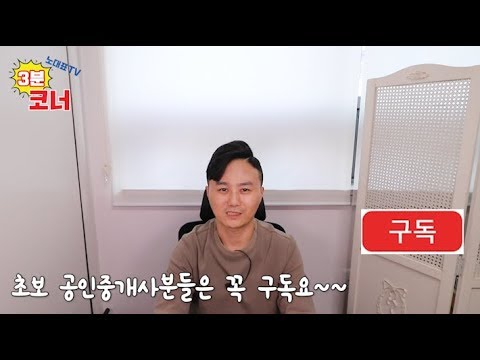 자영업자대출