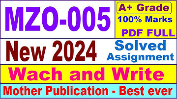 MZO 005 solved assignment 2024 in English || mzo 005 solved assignment 2024 || ignou mzo005 2025