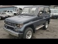 TOYOTA LANDCRUISER PRADO 3Door FA 92 LJ71G-0010208