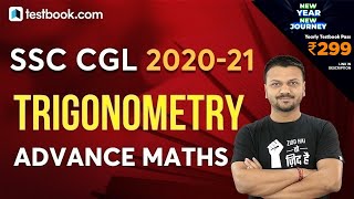 SSC CGL 2020 | Trigonometry Tricks & Questions | SSC CGL Quantitative Aptitude | Math by Vineet Sir