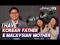 "I have Korean Father and Malaysian Mother" [EP08 Malaysia Talk in Korea]