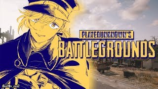 一ノ瀬うるはさんとPUBG~!!｜PLAYERUNKNOWN'S BATTLEGROUNDS【にじさんじ/叶】