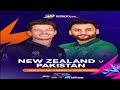 T20 World Cup match Pakistan vs New Zealand #cricket #workcup