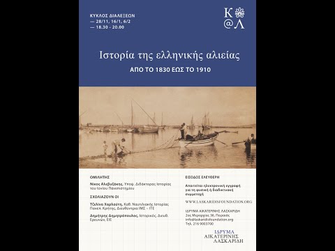 Βίντεο: Ο Izhmash παρουσίασε επίσημα το νέο τουφέκι επίθεσης AK-12