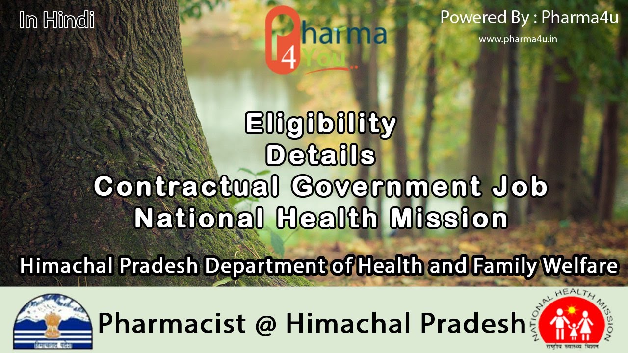 Pharmacist @ NHM Himachal Pradesh | Contractual Job | National Health Mission | 48 Vacancy