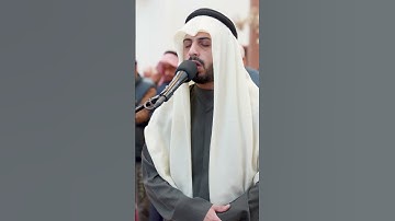 ماتيسر من سورة ق   الشيخ شايع التميمي
