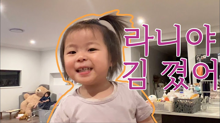 라니의 일상 모음 영상은 결국 먹방 영상이었다