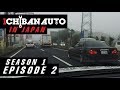 IN JAPAN | Хайвэй | Утилизация авто