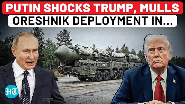 Putin To Place Oreshnik Hypersonic Missile In U.S.’ Backyard As Trump Sends Warships To Venezuela?