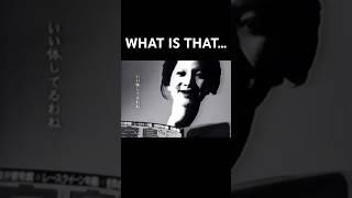 WHAT IS SHE? #scaryclip #scary #horror #terrified #japanese #urbanlegend #rokurokubi #fypシ #spooky