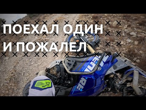 Поехал Кататься Один и Пожалел: Исследую Областные Трейлы на Yamaha Tenere 700! ADV Турэндуро