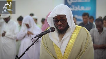 عشائيه من سورة الحشر || القارئ : خالد بن إبراهيم الهادي