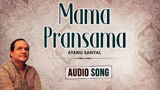 Channel b music presents latest bengali song "mama pransama" from new
album "bandana" sung by atanu sanyal and composed ramkrishna pal
credit...