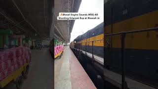 🔥Diesel Engine Sounds WDG 4D Shunting Gitanjali Exp at Howrah Jn #indianrailways #youtubeshorts