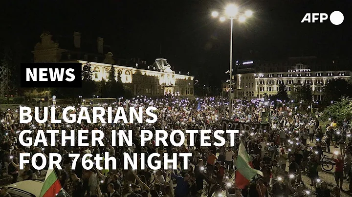 Day 76: Thousands at anti-government protest in Bulgaria | AFP