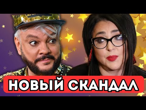 ⚡ОТМЕНИТЬ И ЗАПРЕТИТЬ! ОБЩЕСТВЕННИКИ ВОЗМУЩЕНЫ ПОВЕДЕНИЕМ АРТИСТОВ
