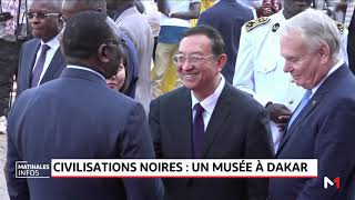 Inauguration à Dakar du musée des civilisations noires