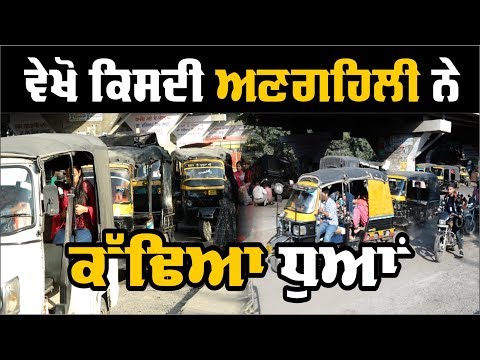 CNG ਪੰਪਾਂ ਦੀ ਘਾਟ ਨੇ ਪੈਦਾ ਕੀਤਾ ਵੱਡਾ ਖ਼ਤਰਾ