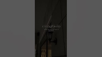 تلاوه من سورة الأنبياء|بصوت الشيخ ياسر الدوسري🎧♥️#trending #quran #قران_كريم #راحة_نفسية #قرآن