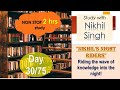 Non stop 2hr studywith nikhil singh riding the wave of knowledge into the night day 3075