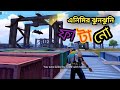 Noty gaming pupg funny game play