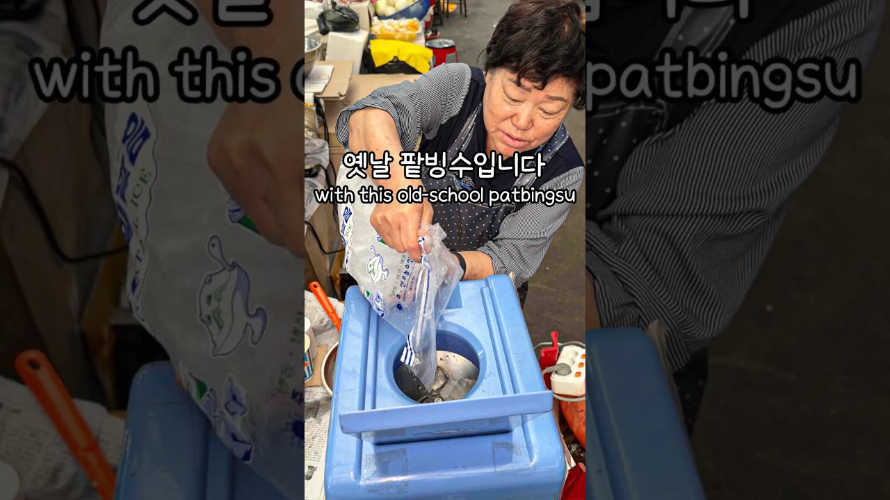 3000 원에 주문 하면 생기는 일